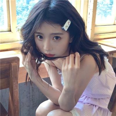 斩、